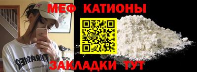 прущие грибы Аша