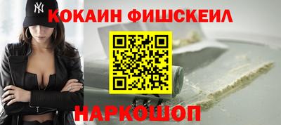 прущие грибы Аша