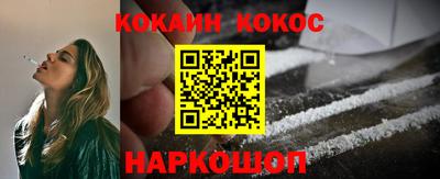 альфа пвп VHQ Ачхой-Мартан