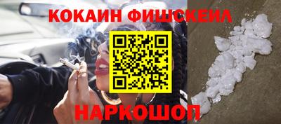 альфа пвп VHQ Ачхой-Мартан