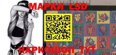 альфа пвп VHQ Ачхой-Мартан