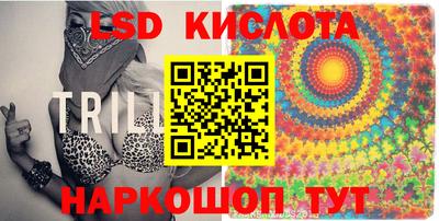 прущие грибы Аша