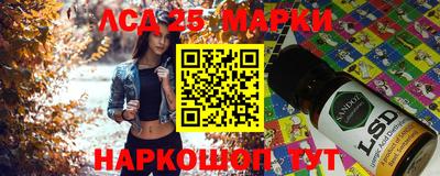 альфа пвп VHQ Ачхой-Мартан