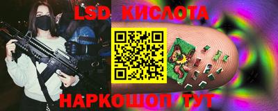 альфа пвп VHQ Ачхой-Мартан