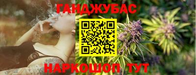 альфа пвп VHQ Ачхой-Мартан