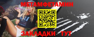 альфа пвп VHQ Ачхой-Мартан