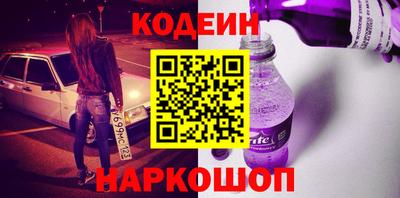 альфа пвп VHQ Ачхой-Мартан