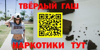 альфа пвп VHQ Ачхой-Мартан